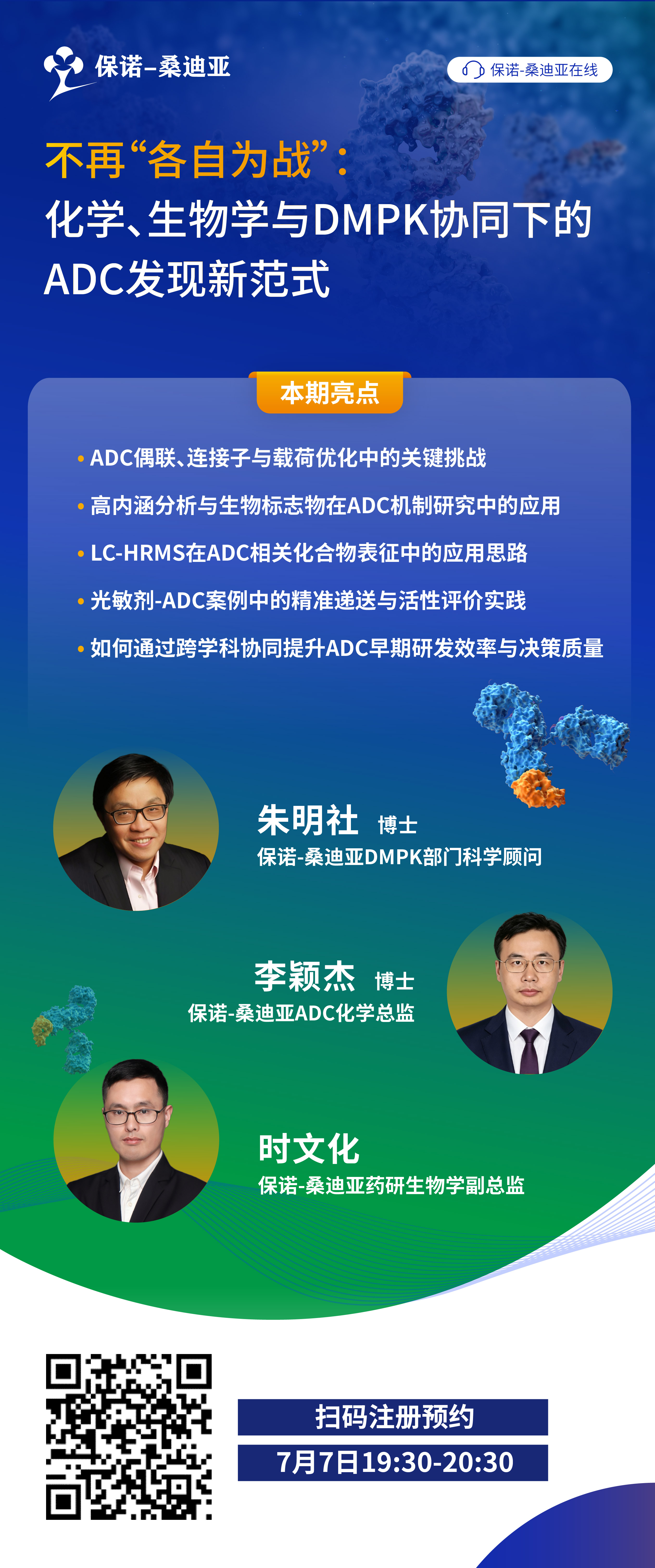官网长图.jpg 官网长图.jpg